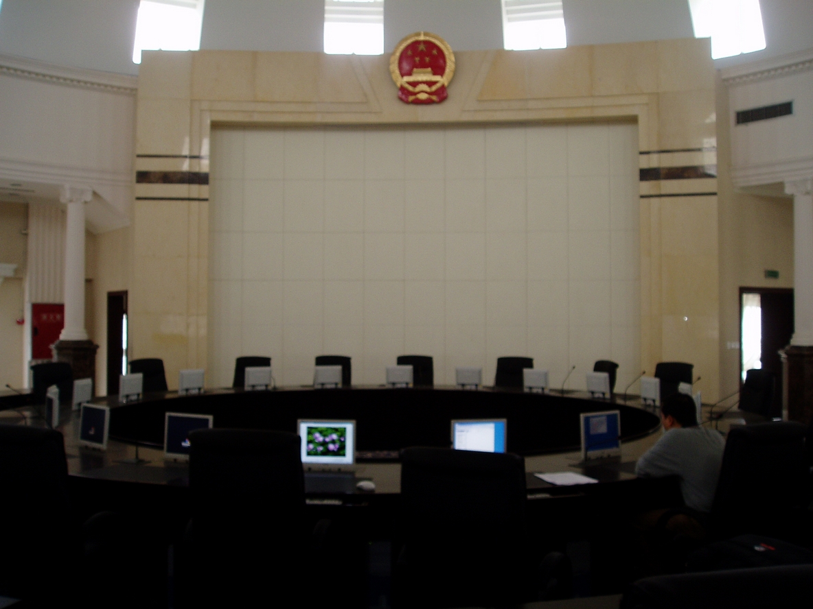重庆高级人民法院多媒体会议工程