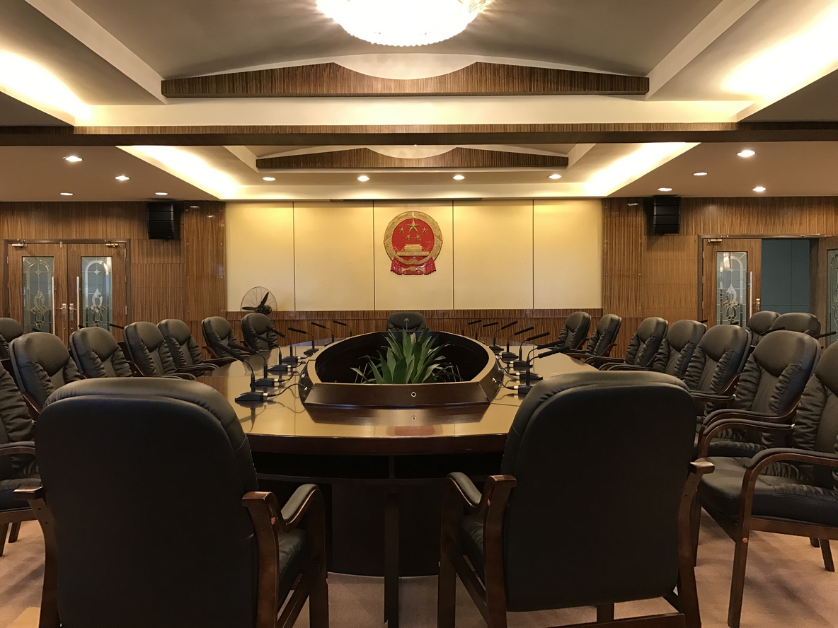 广安市人民政府常务会议室会议系统工程